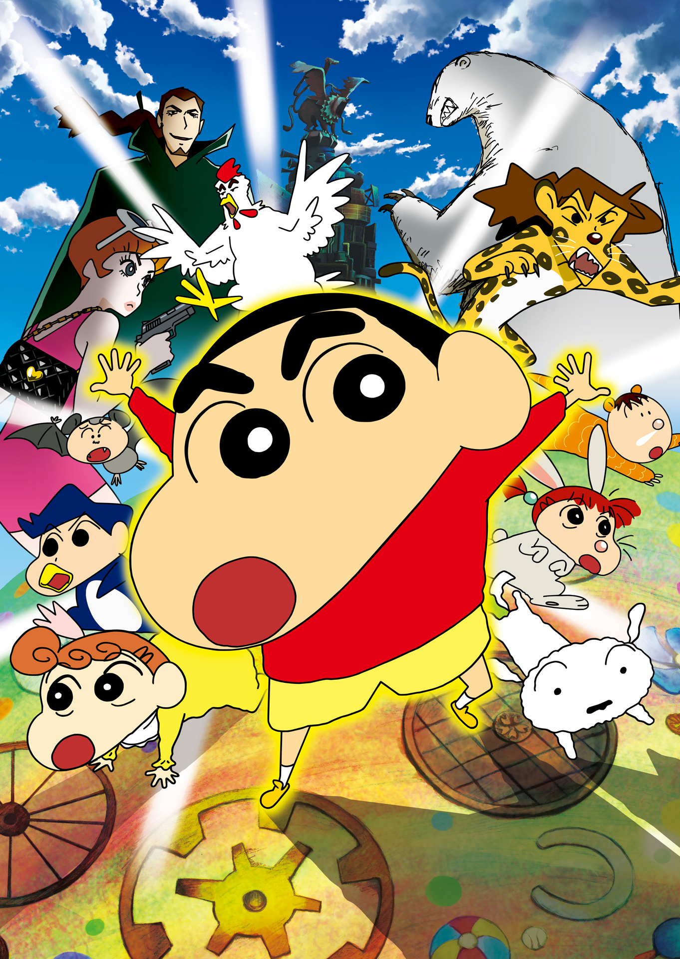 キッズステーション 映画クレヨンしんちゃん オタケベ カスカベ野生王国 おすすめch情報 マリネット 宮城ケーブルテレビ株式会社